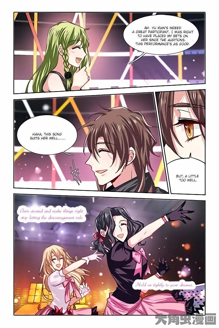 Star Dream Idol Project chapter 55 - page 4