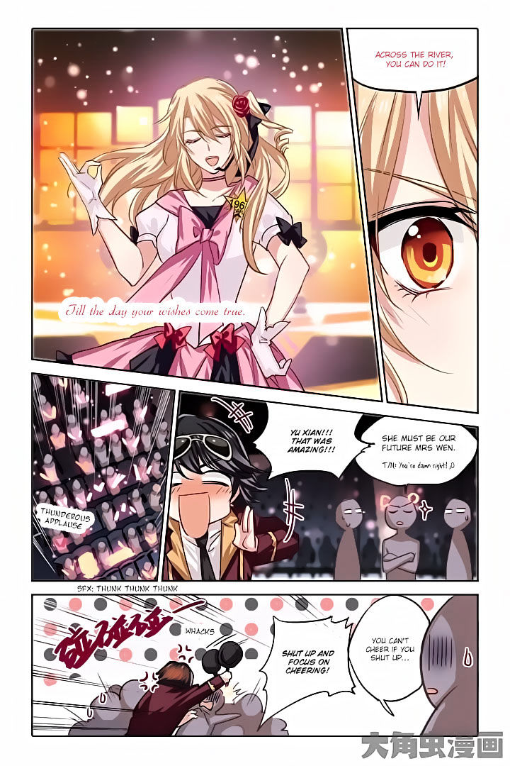 Star Dream Idol Project chapter 55 - page 5