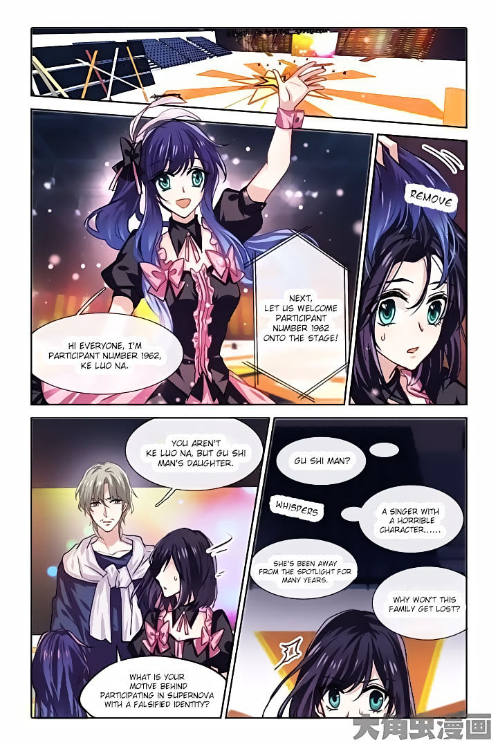 Star Dream Idol Project chapter 51 - page 3