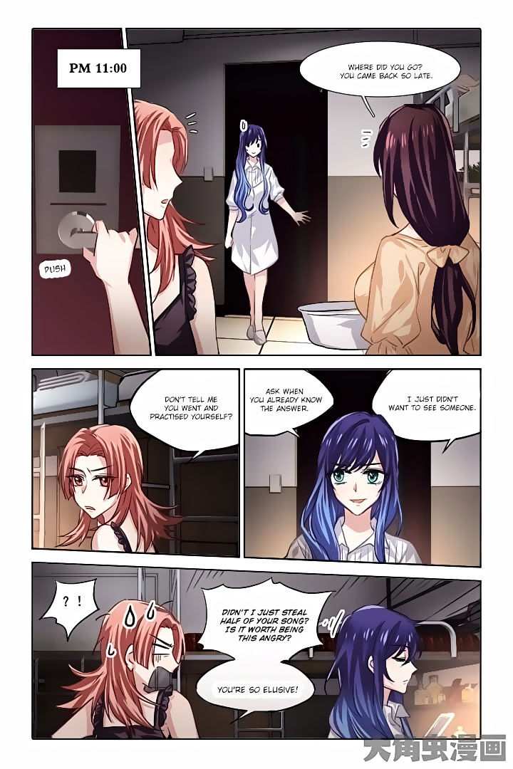 Star Dream Idol Project chapter 48 - page 6