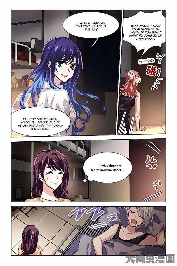 Star Dream Idol Project chapter 48 - page 7