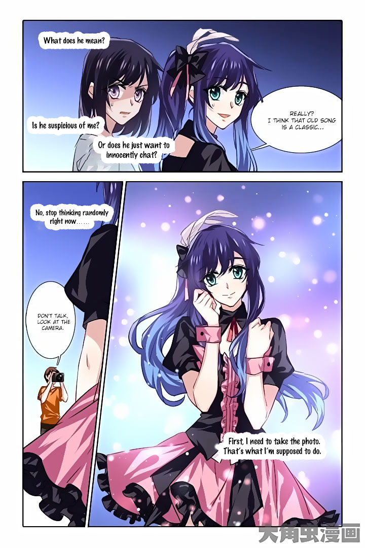 Star Dream Idol Project chapter 47 - page 2