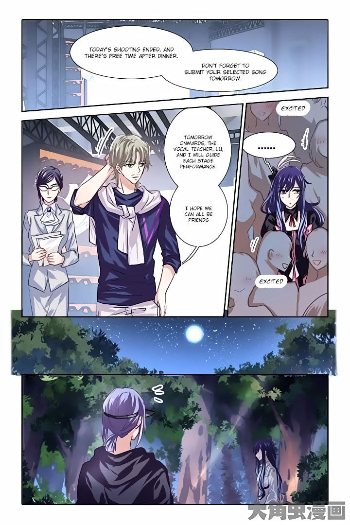 Star Dream Idol Project chapter 47 - page 7