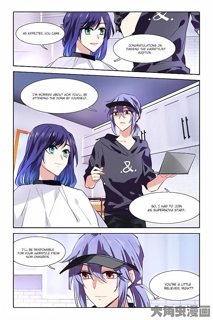 Star Dream Idol Project chapter 44 - page 5