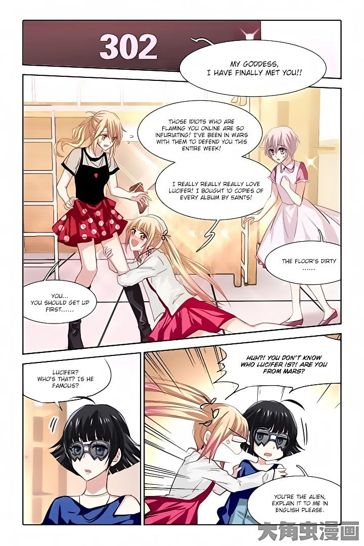 Star Dream Idol Project chapter 43 - page 5