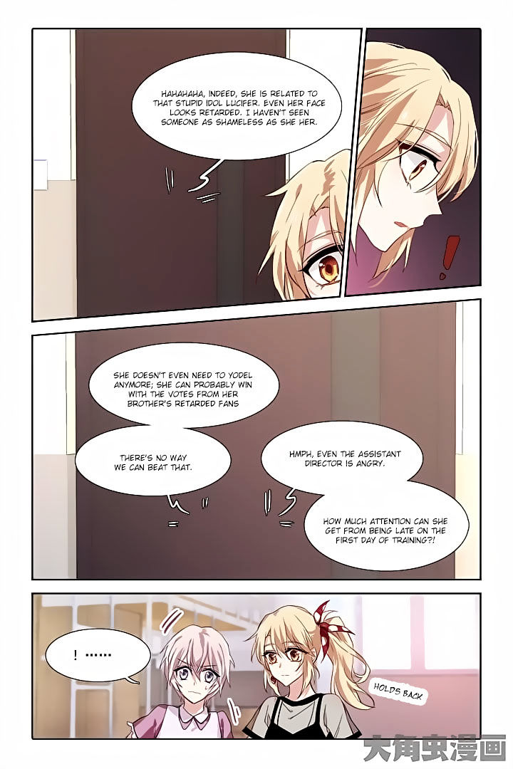 Star Dream Idol Project chapter 43 - page 7