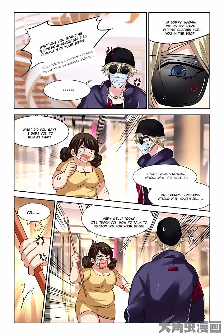 Star Dream Idol Project chapter 36 - page 4