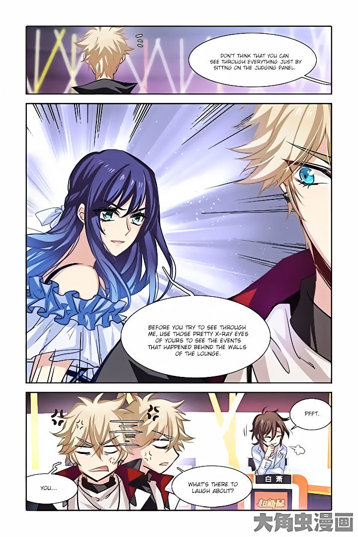 Star Dream Idol Project chapter 20 - page 12