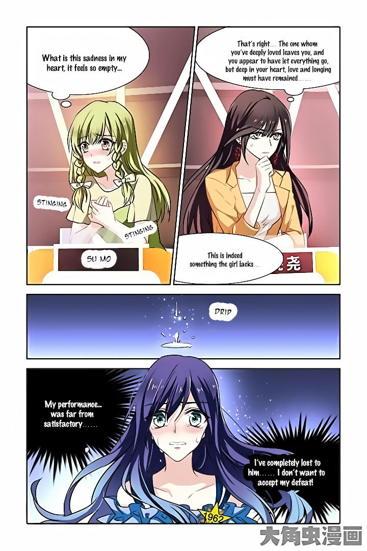 Star Dream Idol Project chapter 20 - page 9