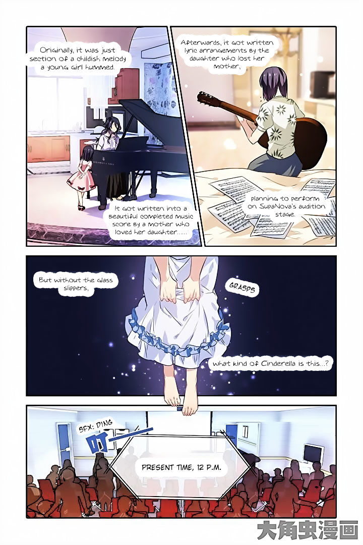 Star Dream Idol Project chapter 17 - page 7