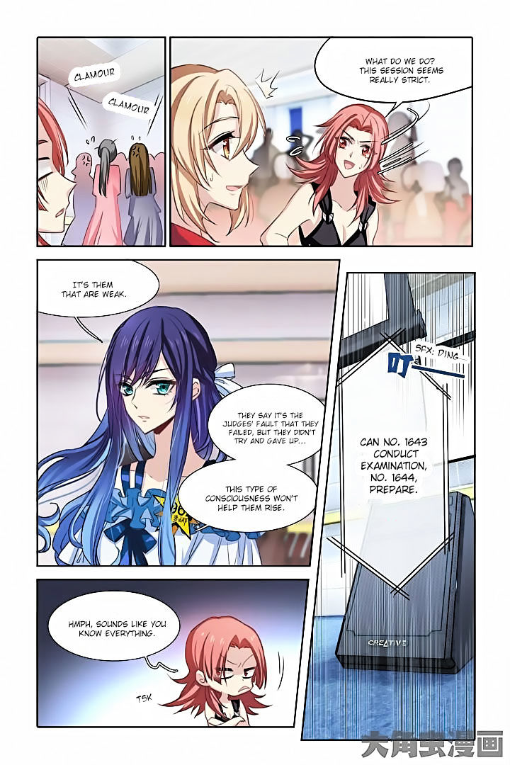 Star Dream Idol Project chapter 15 - page 2