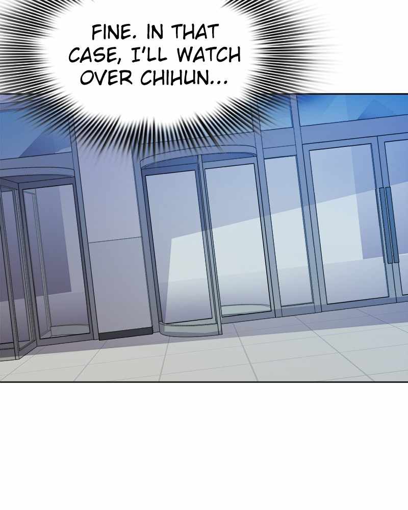 Locker Opener chapter 50 - page 31