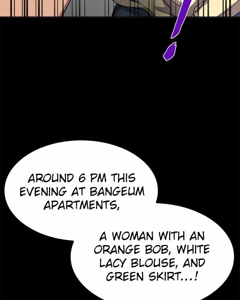 Locker Opener chapter 41 - page 46