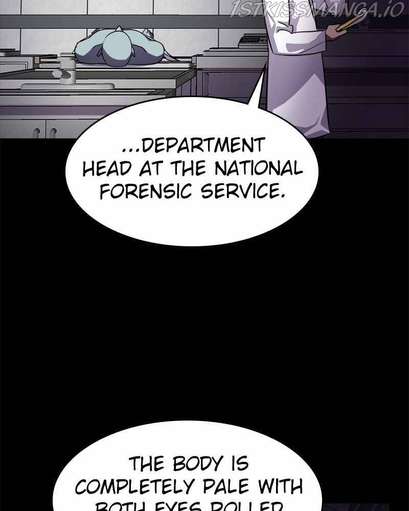 Locker Opener chapter 37 - page 20