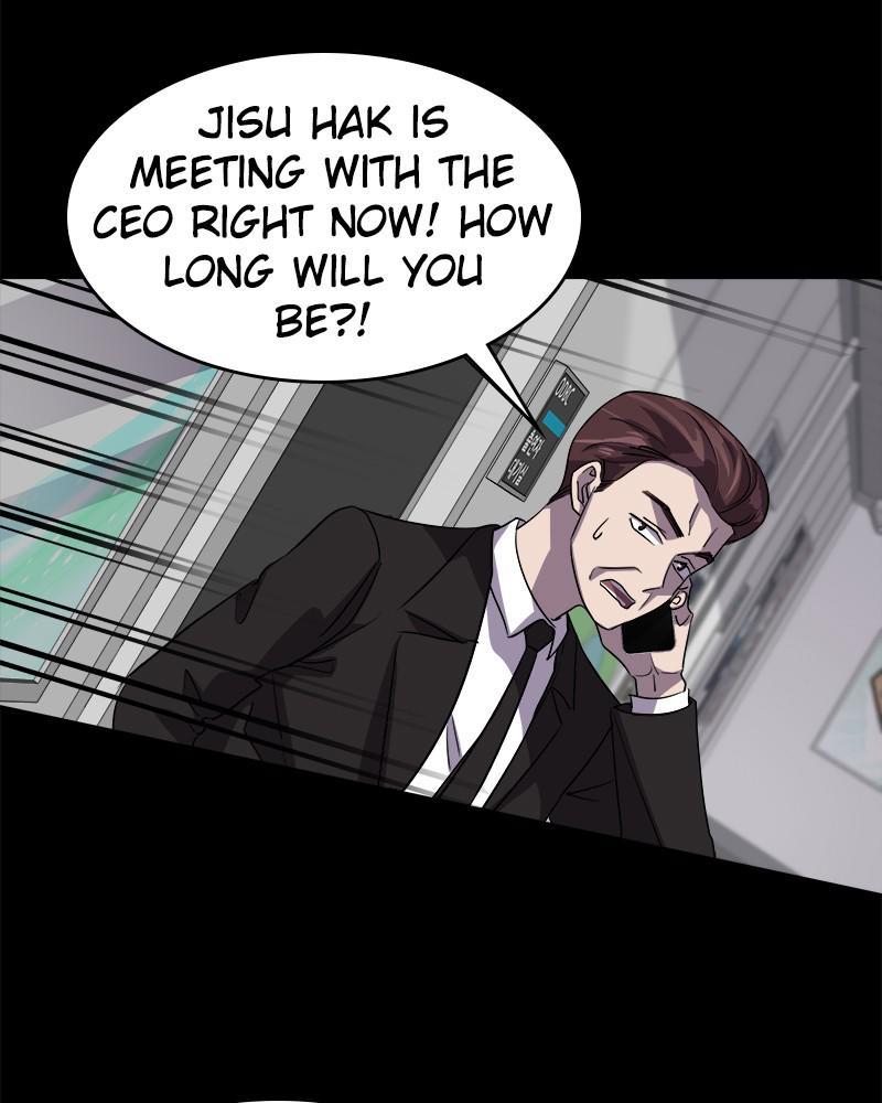 Locker Opener chapter 31 - page 65