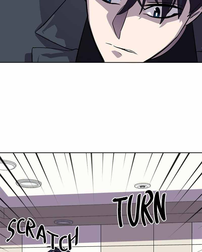 Locker Opener chapter 29 - page 69