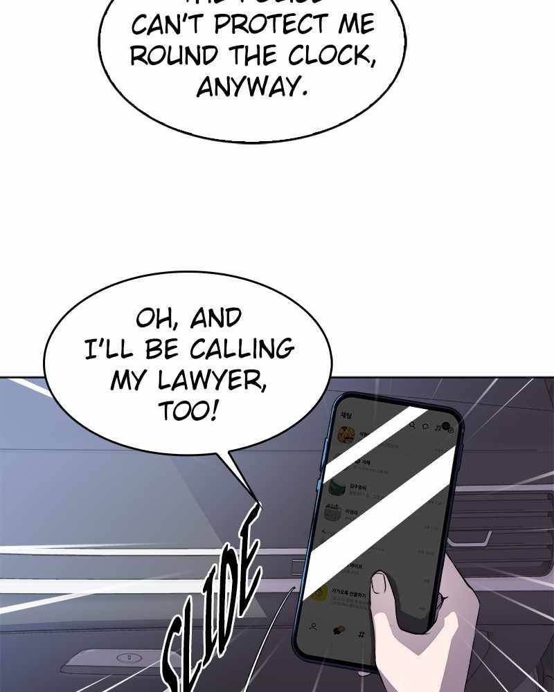 Locker Opener chapter 20 - page 80