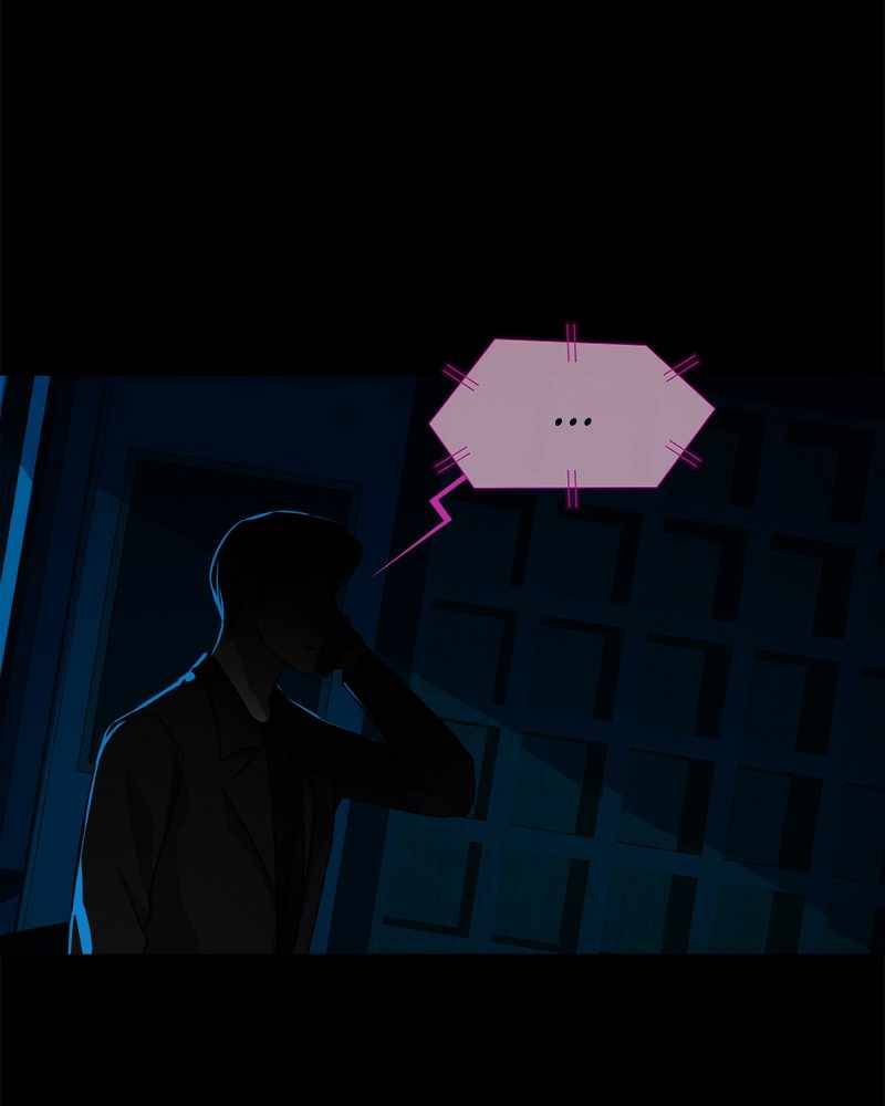 Locker Opener chapter 18 - page 103