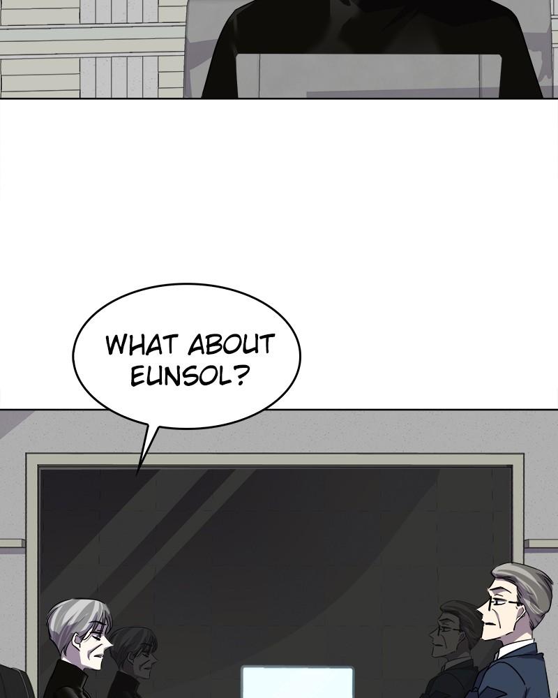 Locker Opener chapter 16 - page 6