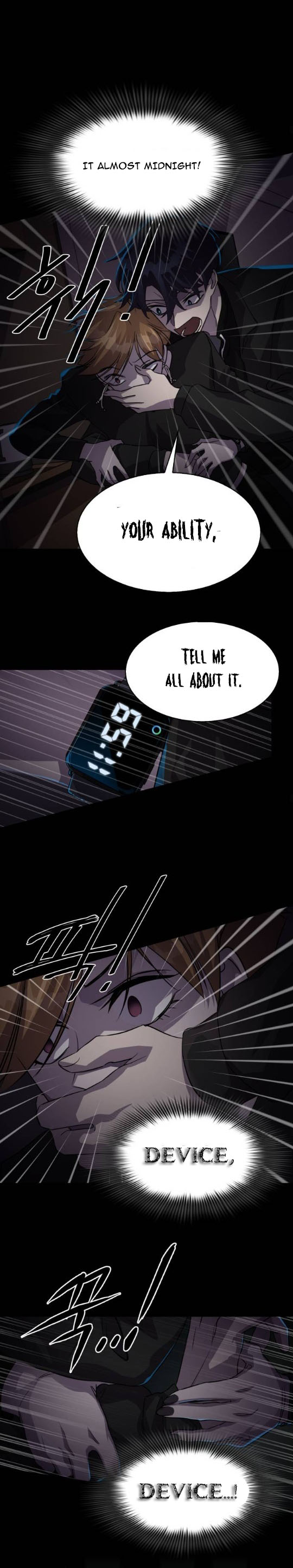 Locker Opener chapter 6 - page 14