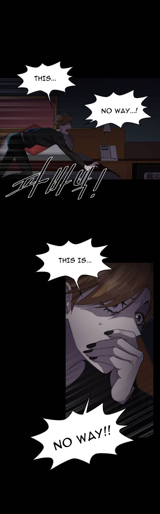 Locker Opener chapter 6 - page 3