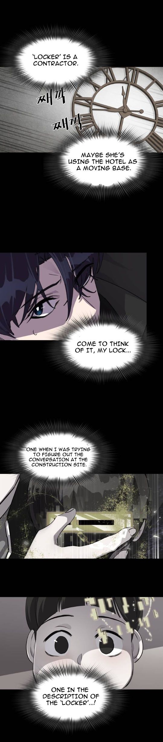 Locker Opener chapter 5 - page 13