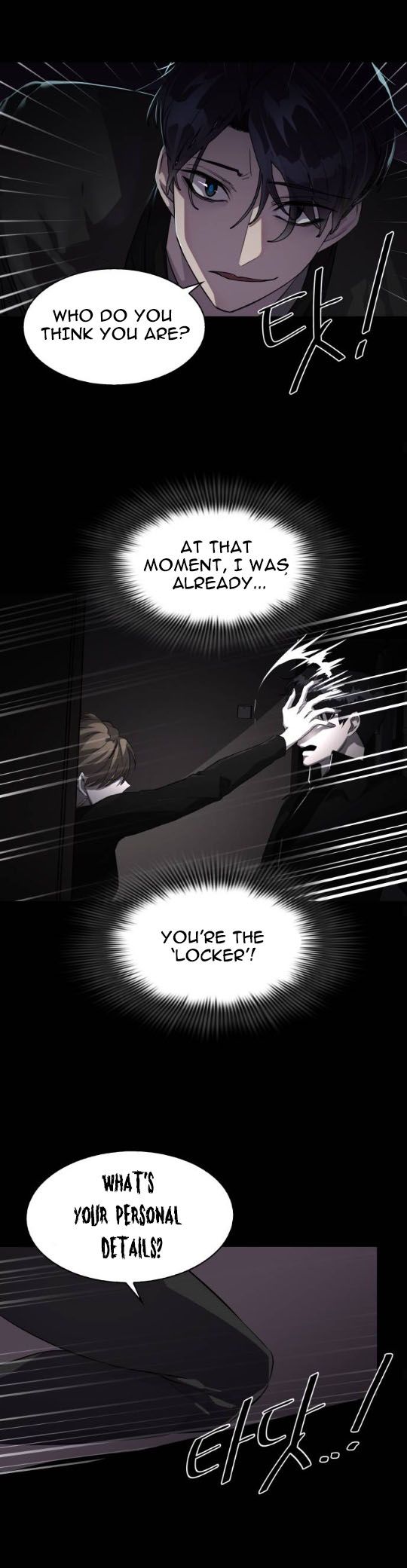 Locker Opener chapter 5 - page 26