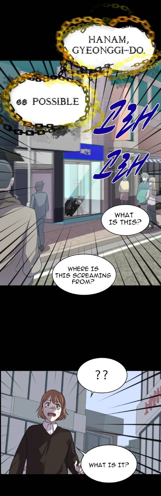 Locker Opener chapter 1 - page 35