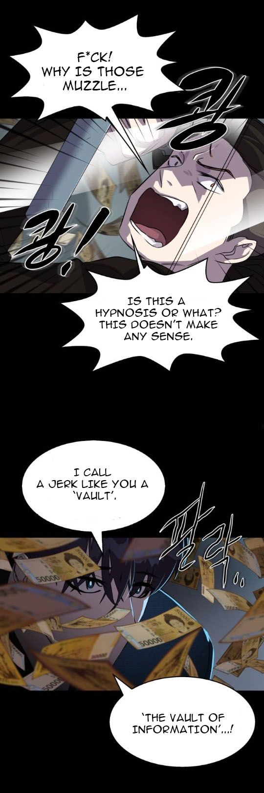 Locker Opener chapter 1 - page 42