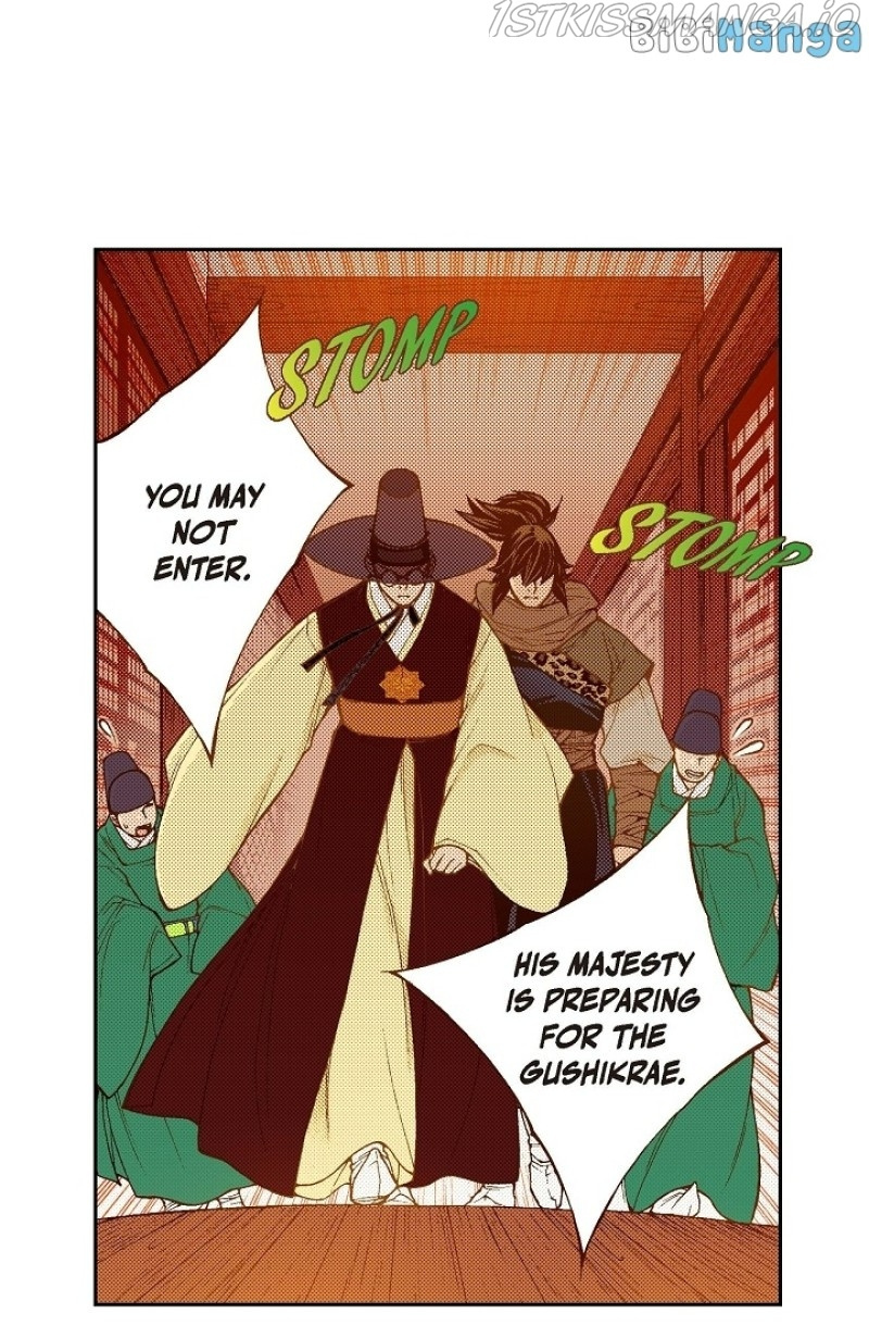 Vampire of the East Chapter 103 - page 44