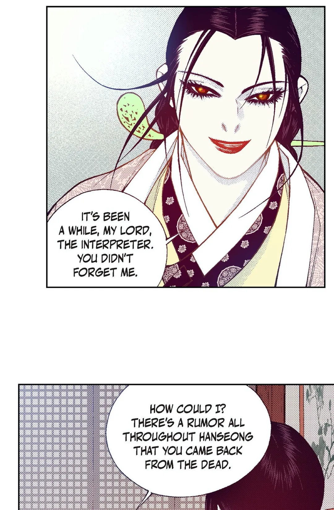 Vampire of the East Chapter 95 - page 39