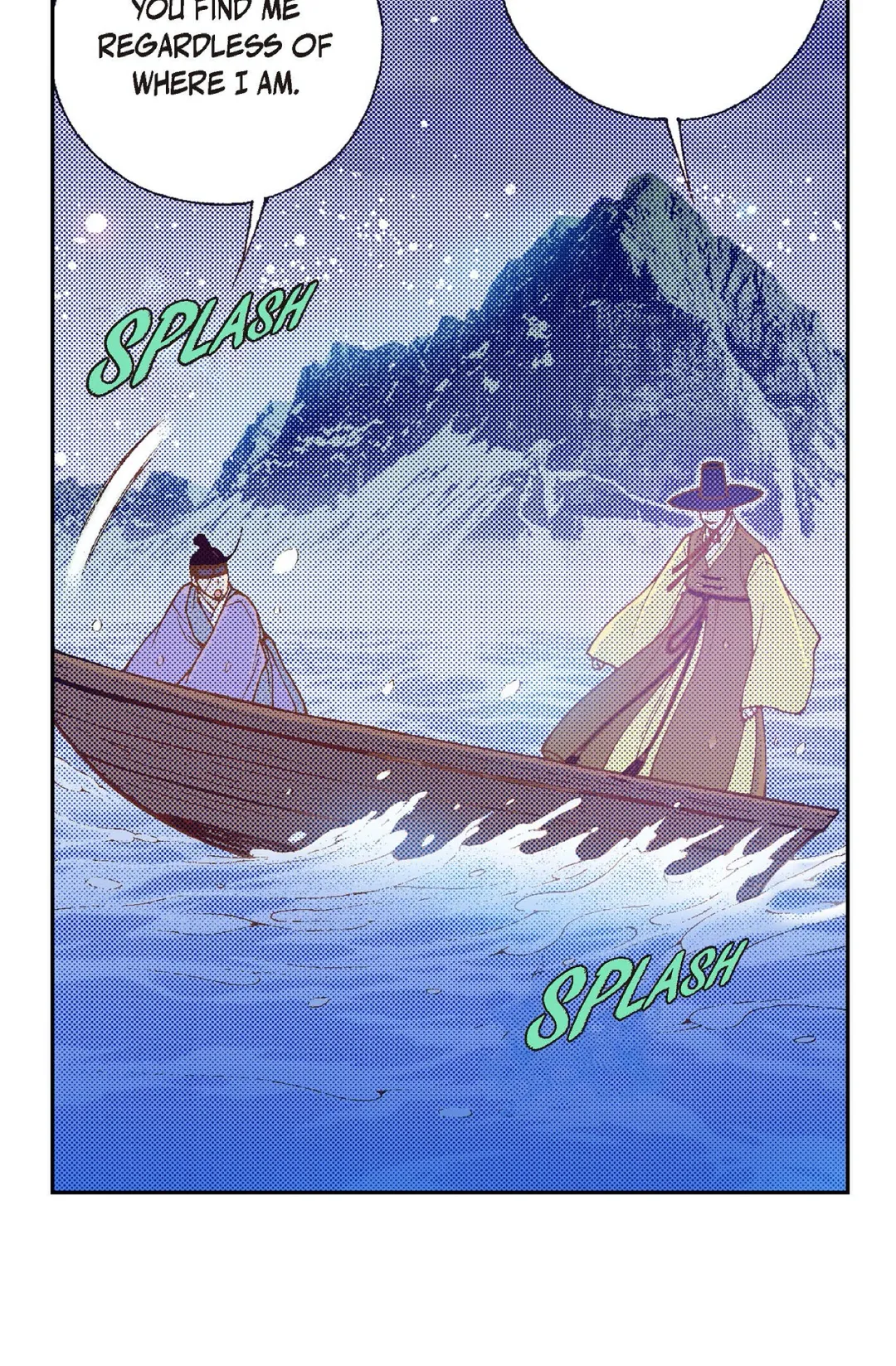 Vampire of the East Chapter 94 - page 48