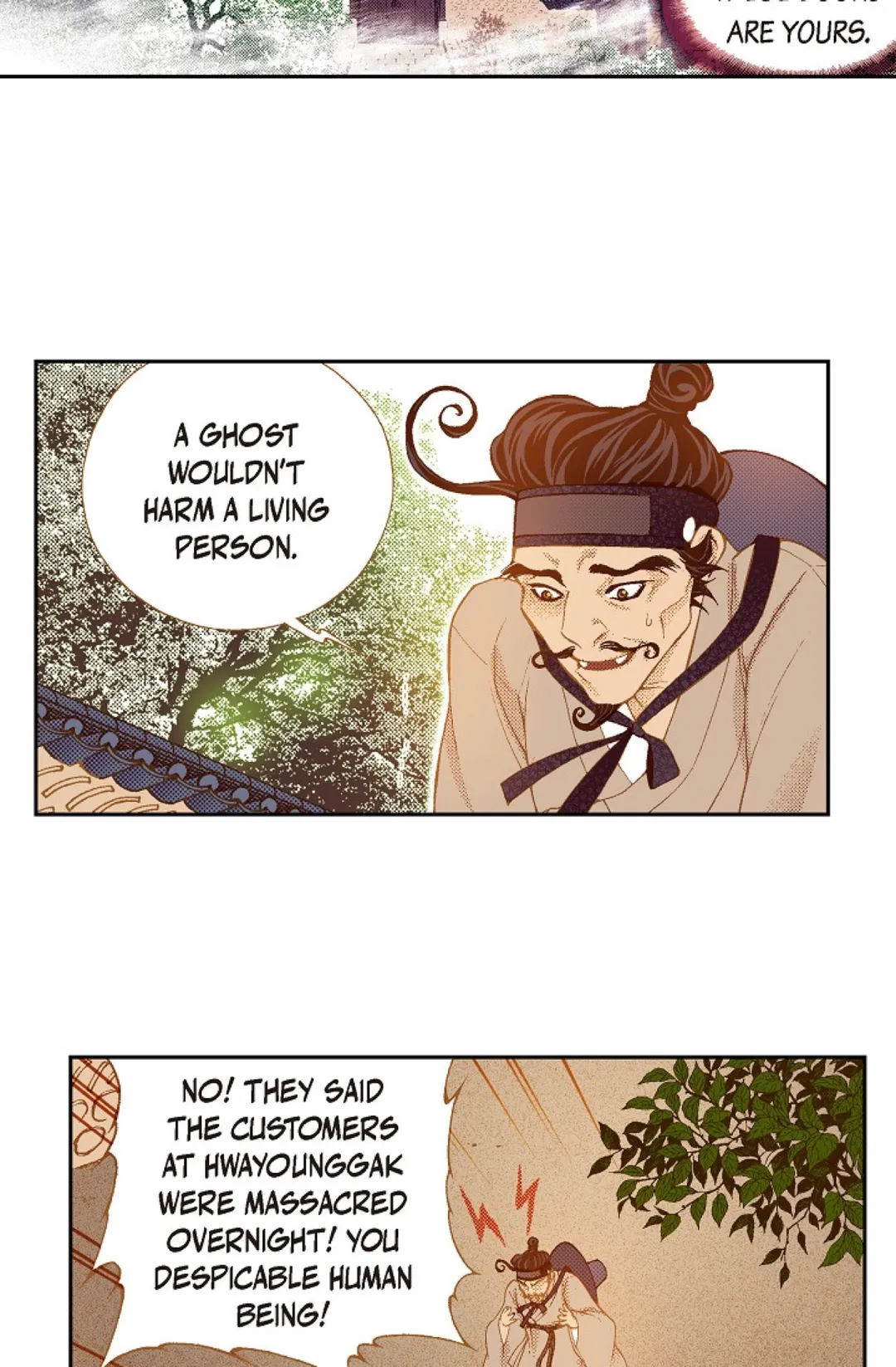 Vampire of the East Chapter 68 - page 28