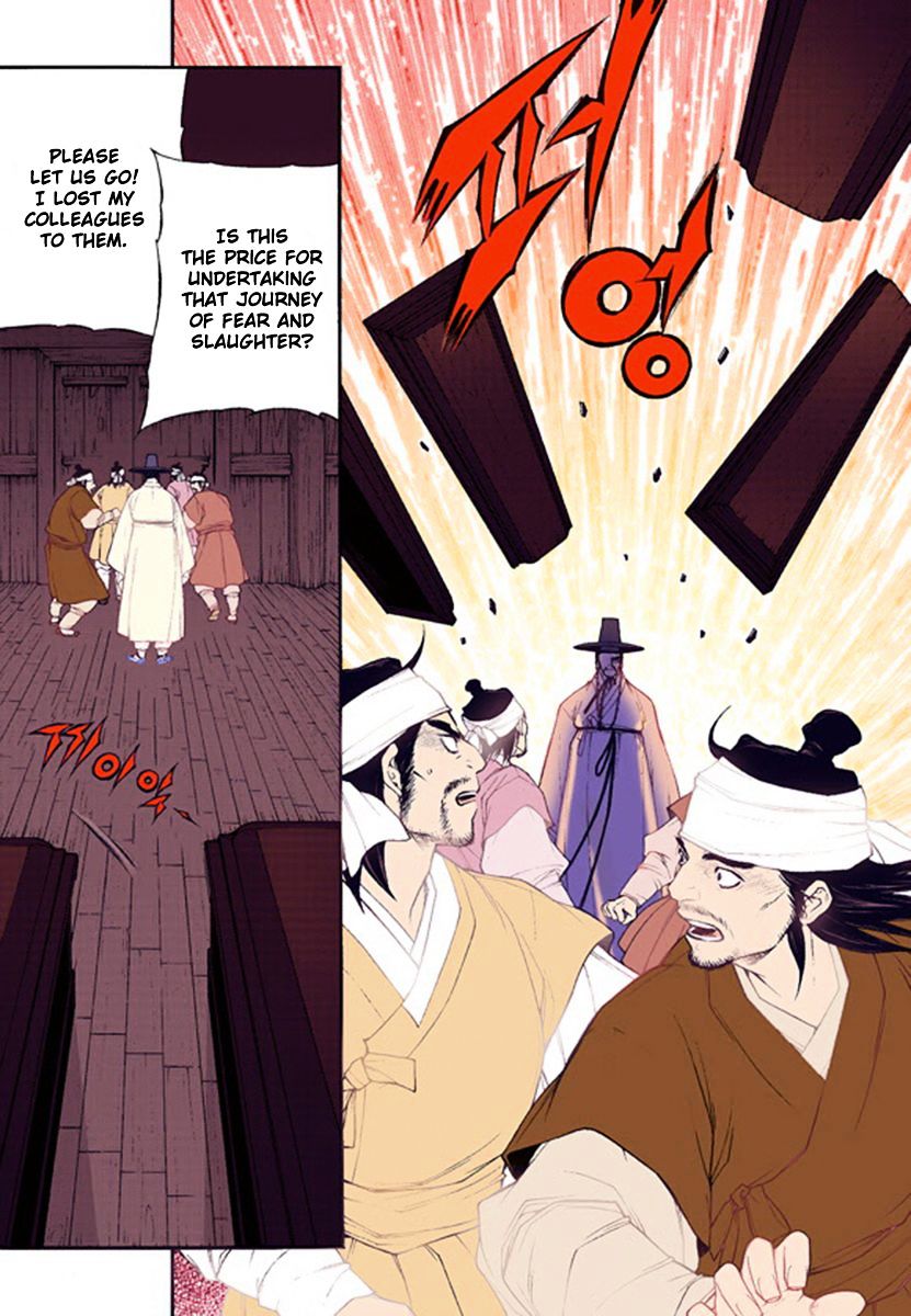 Vampire of the East Chapter 42 - page 32