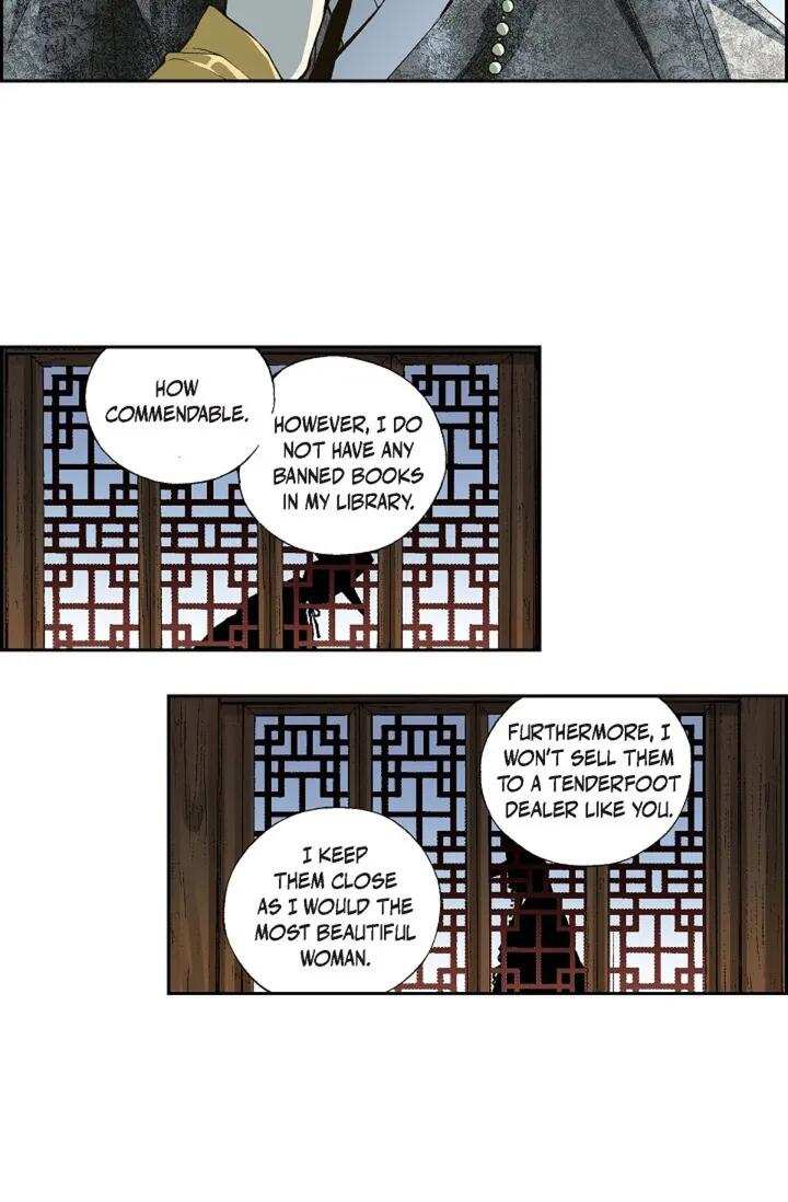 Vampire of the East Chapter 1 - page 43