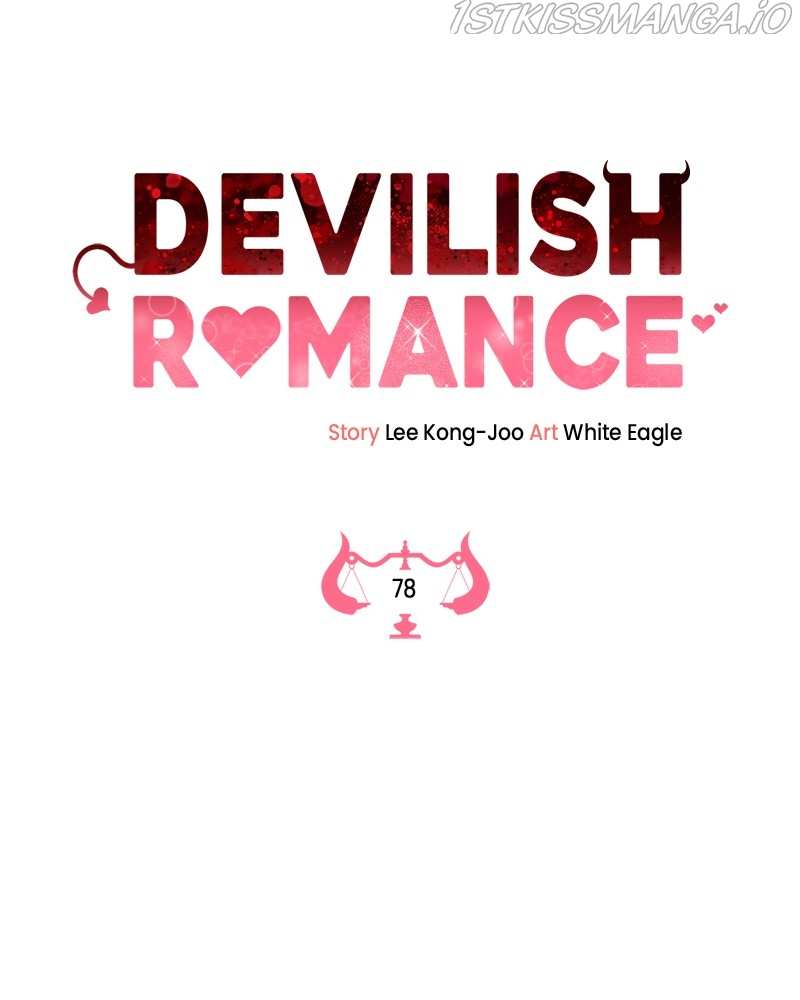 Devilish Romance Chapter 79 - page 74