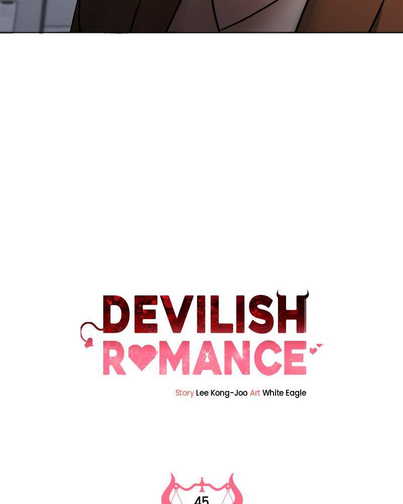 Devilish Romance Chapter 45 - page 19