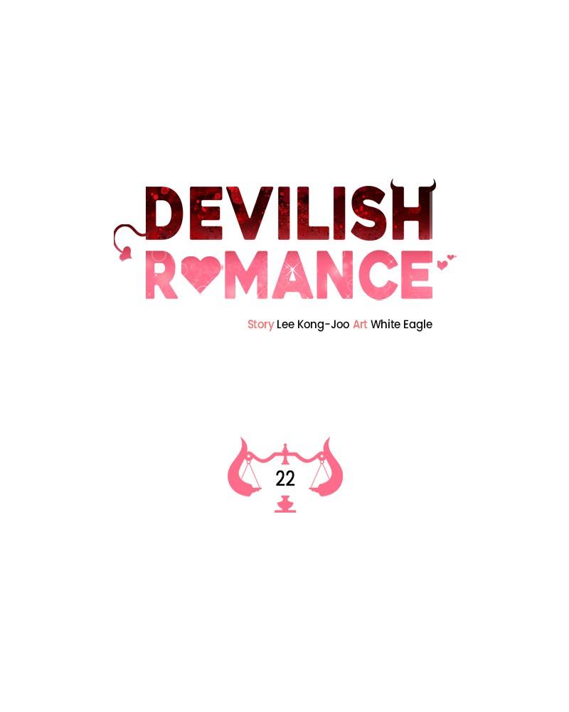 Devilish Romance Chapter 22 - page 15