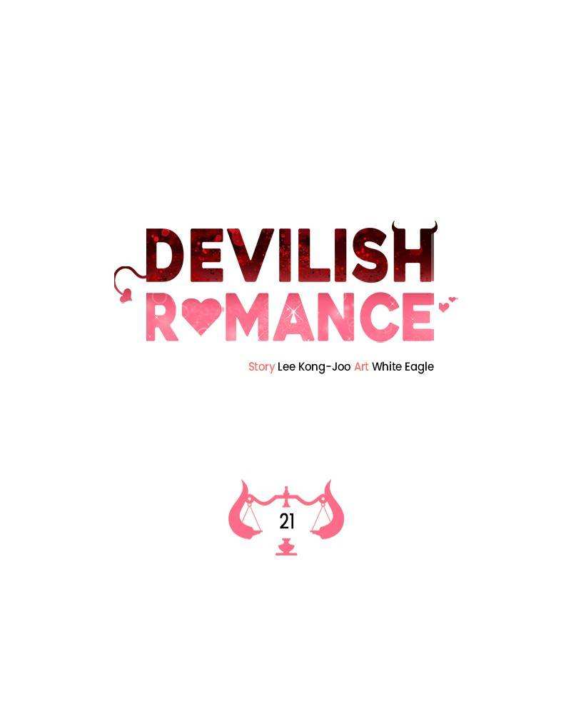 Devilish Romance Chapter 21 - page 8