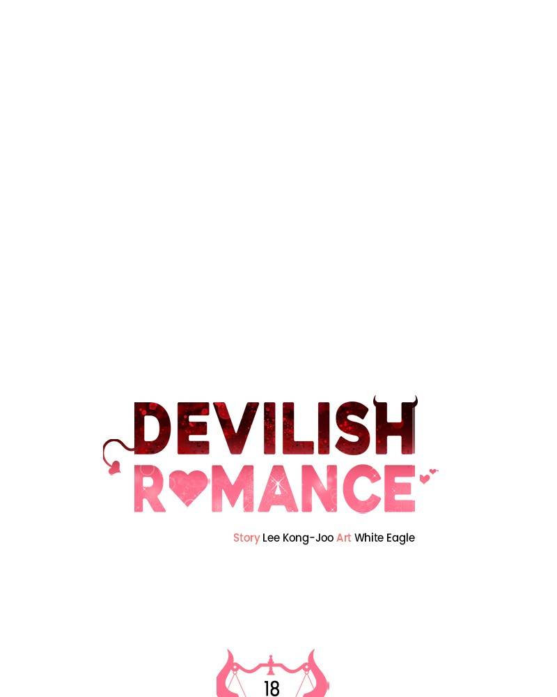 Devilish Romance Chapter 18 - page 1