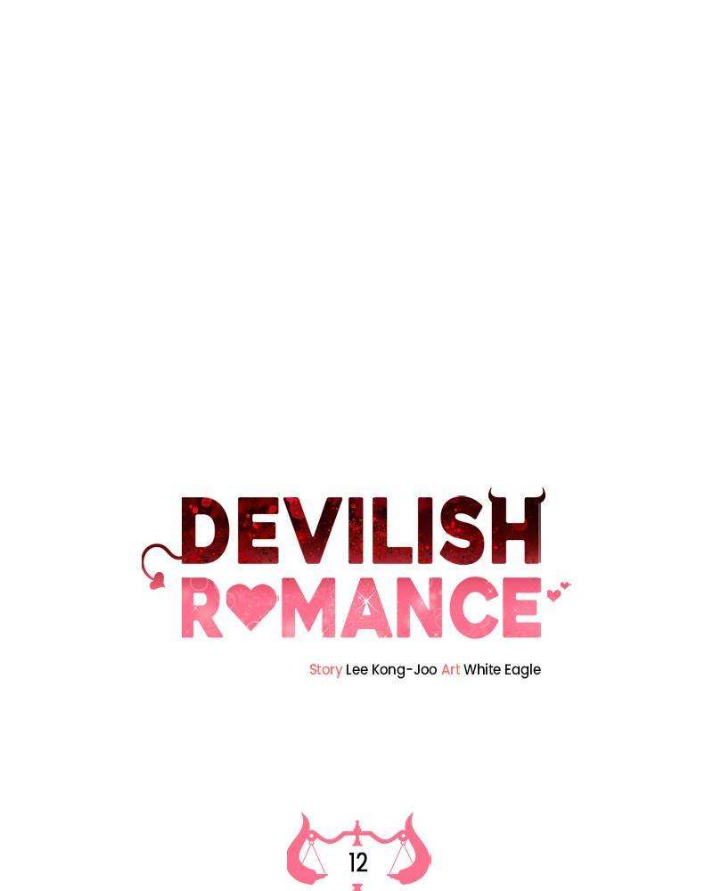 Devilish Romance Chapter 12 - page 50