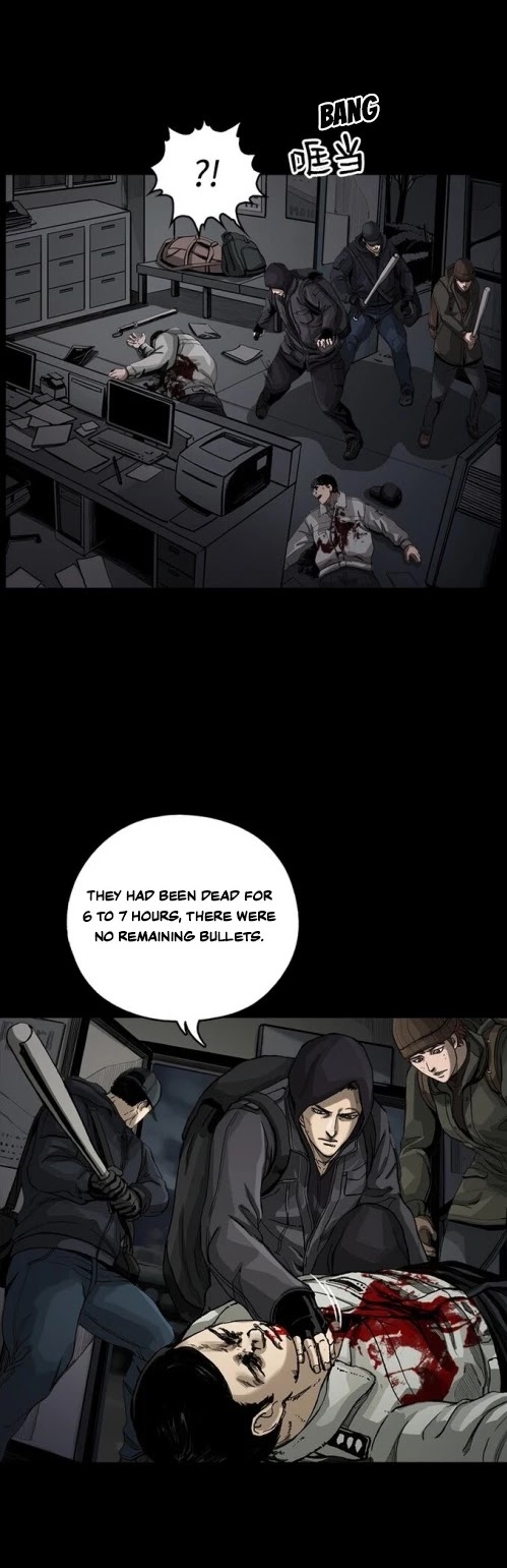 The First Hunter chapter 6 - page 9