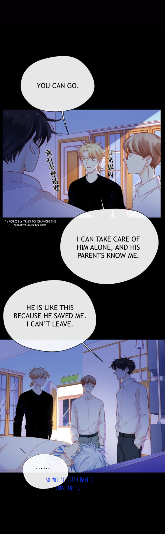 Touching Melody Chapter 18 - page 27