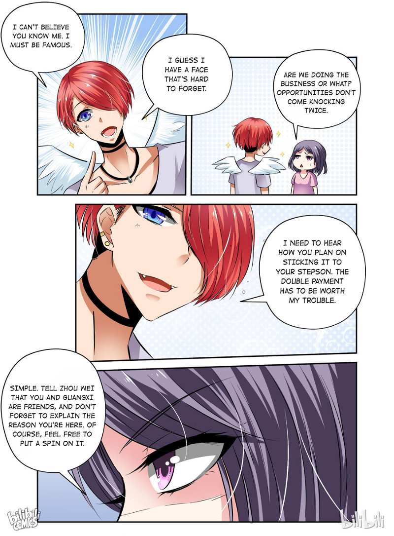 Sweet Taboo chapter 46 - page 1