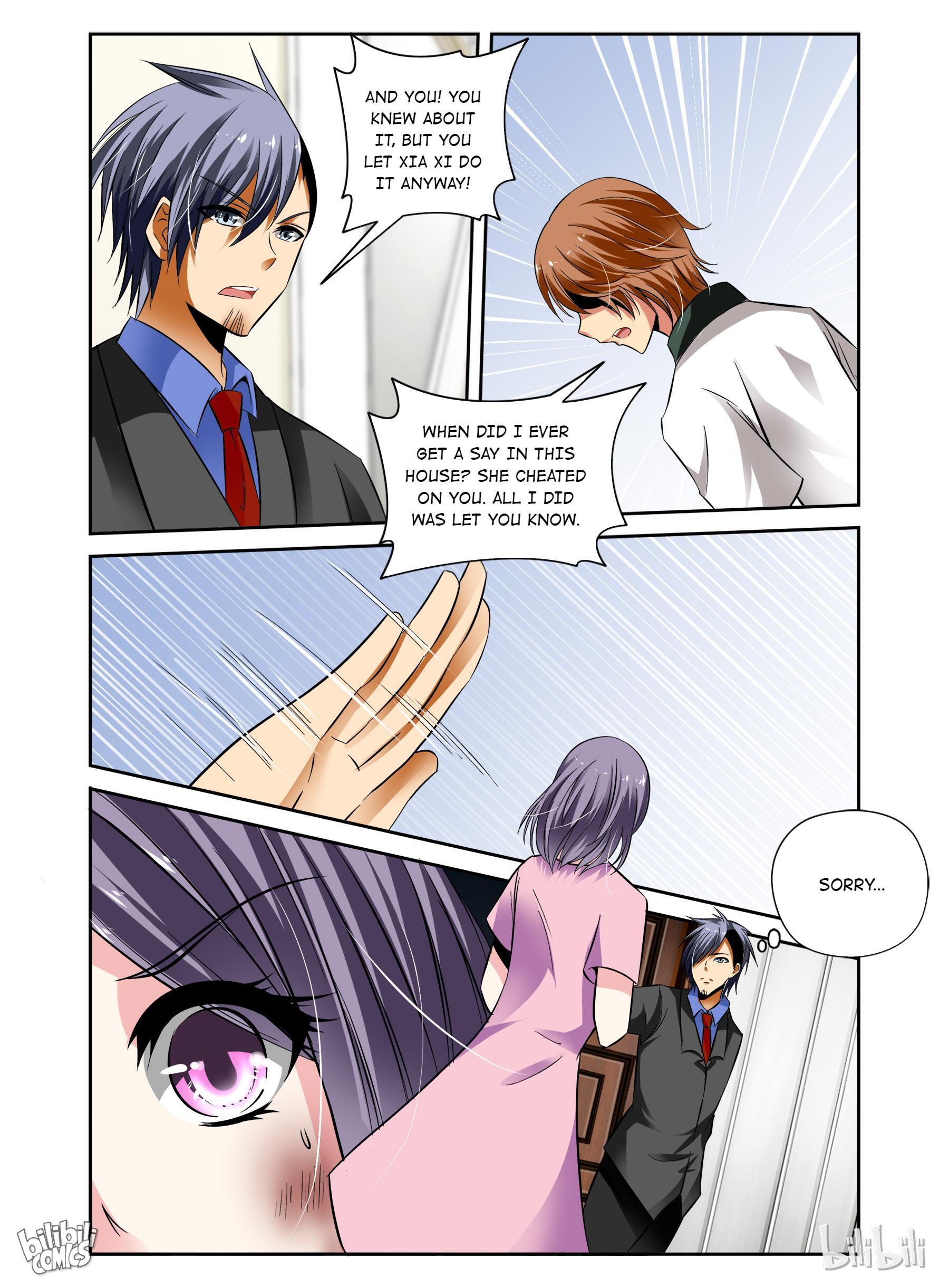 Sweet Taboo chapter 46 - page 7
