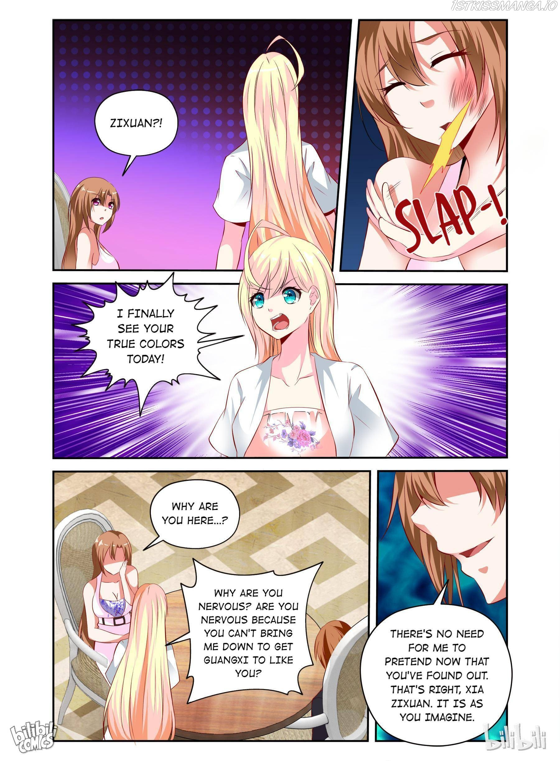 Sweet Taboo chapter 33 - page 5