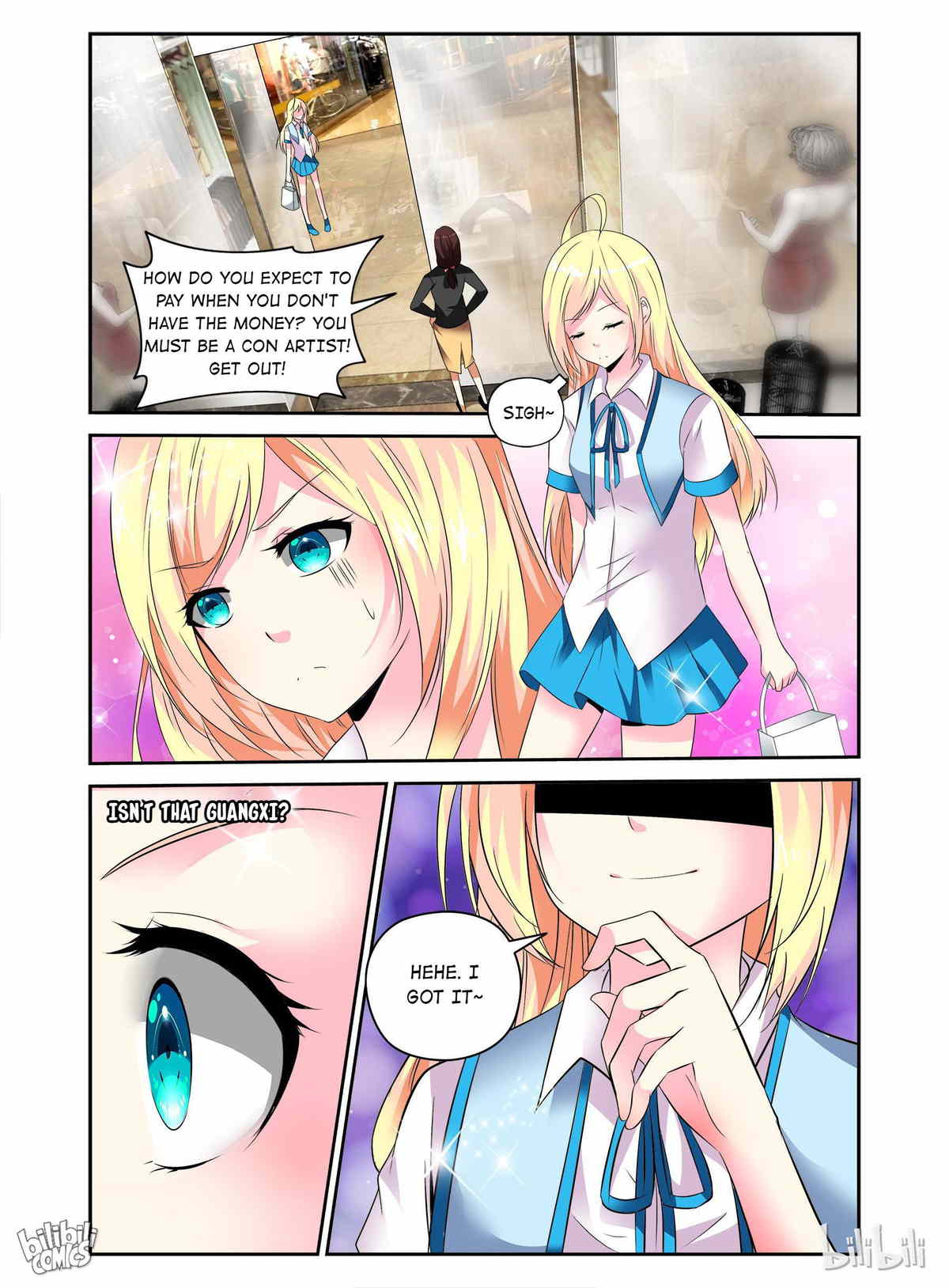 Sweet Taboo chapter 20 - page 8