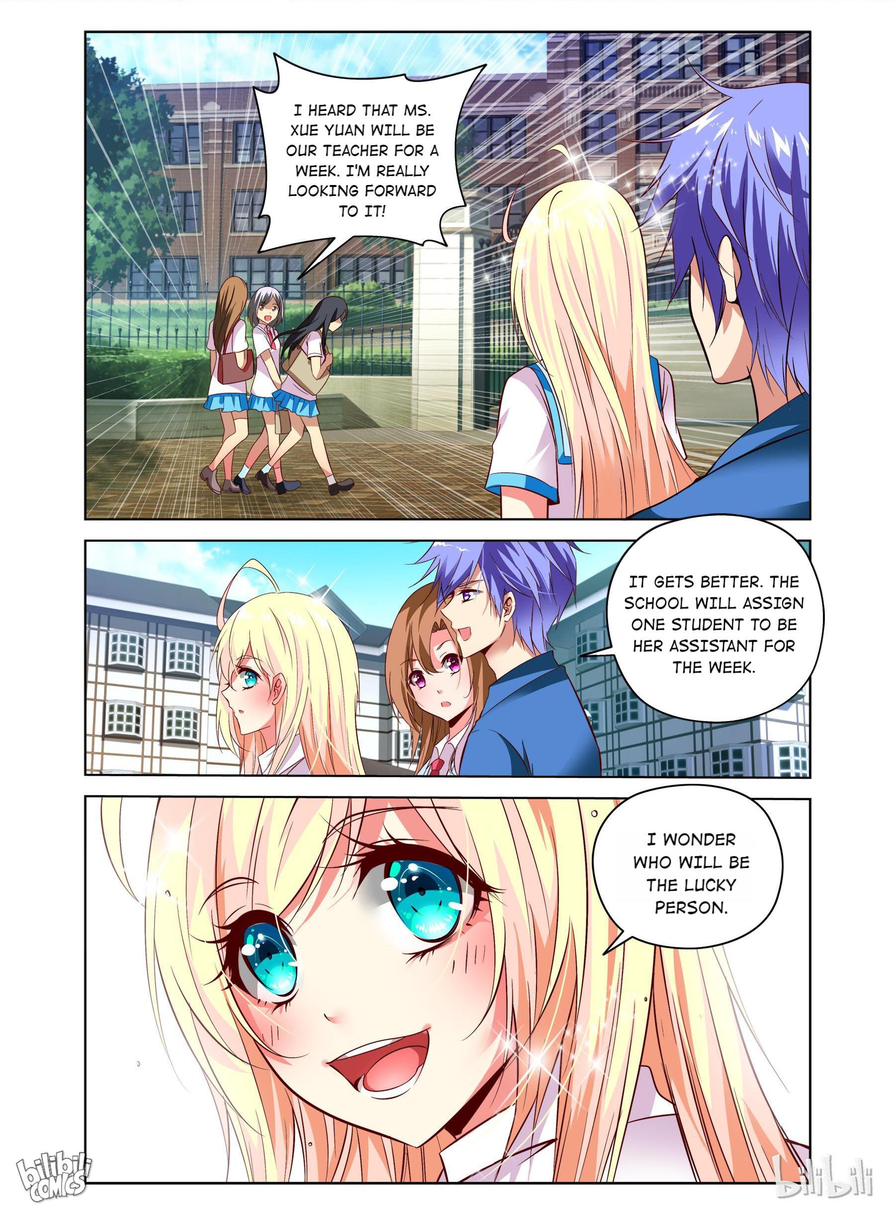 Sweet Taboo chapter 19 - page 2