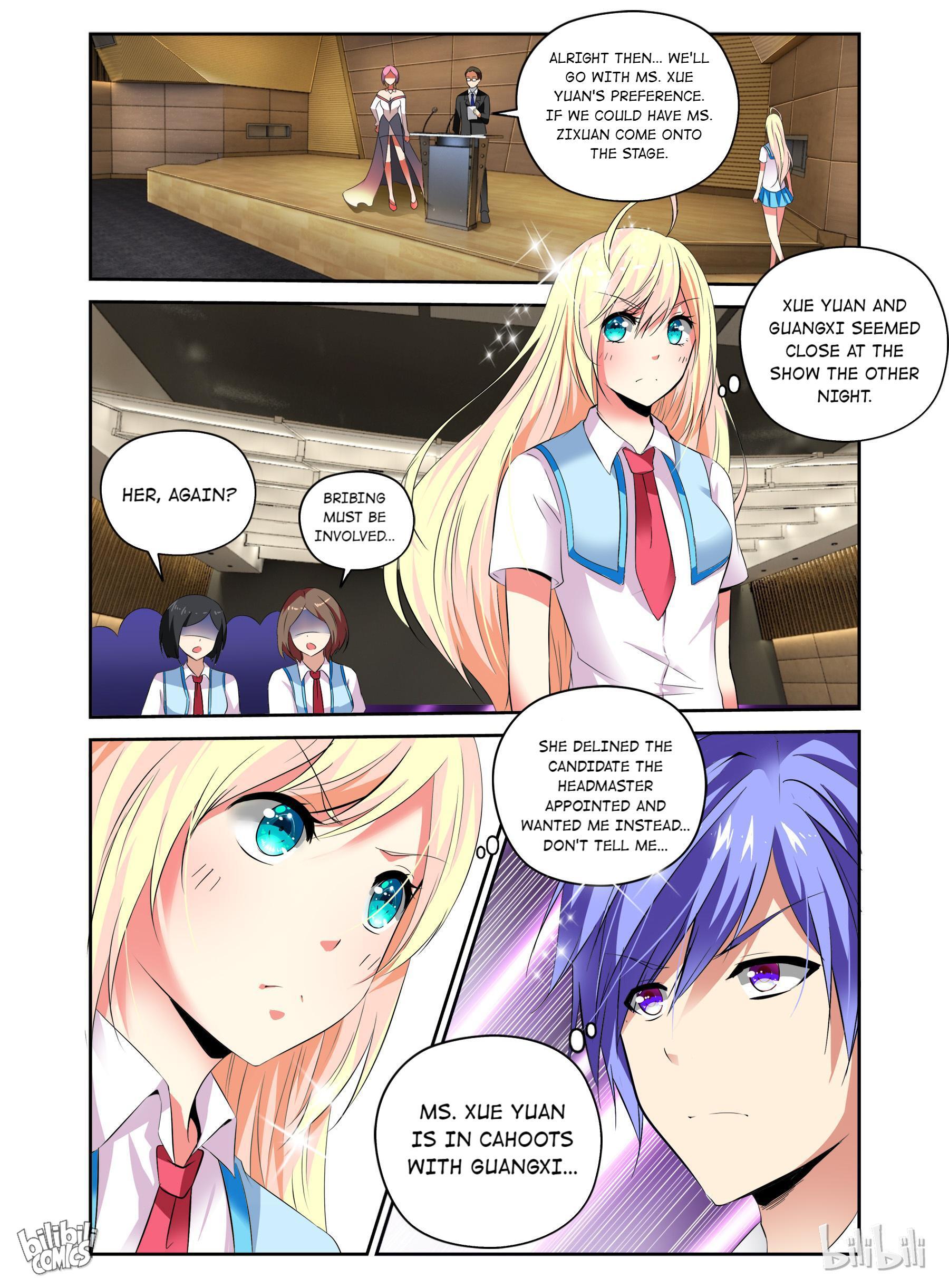 Sweet Taboo chapter 19 - page 5