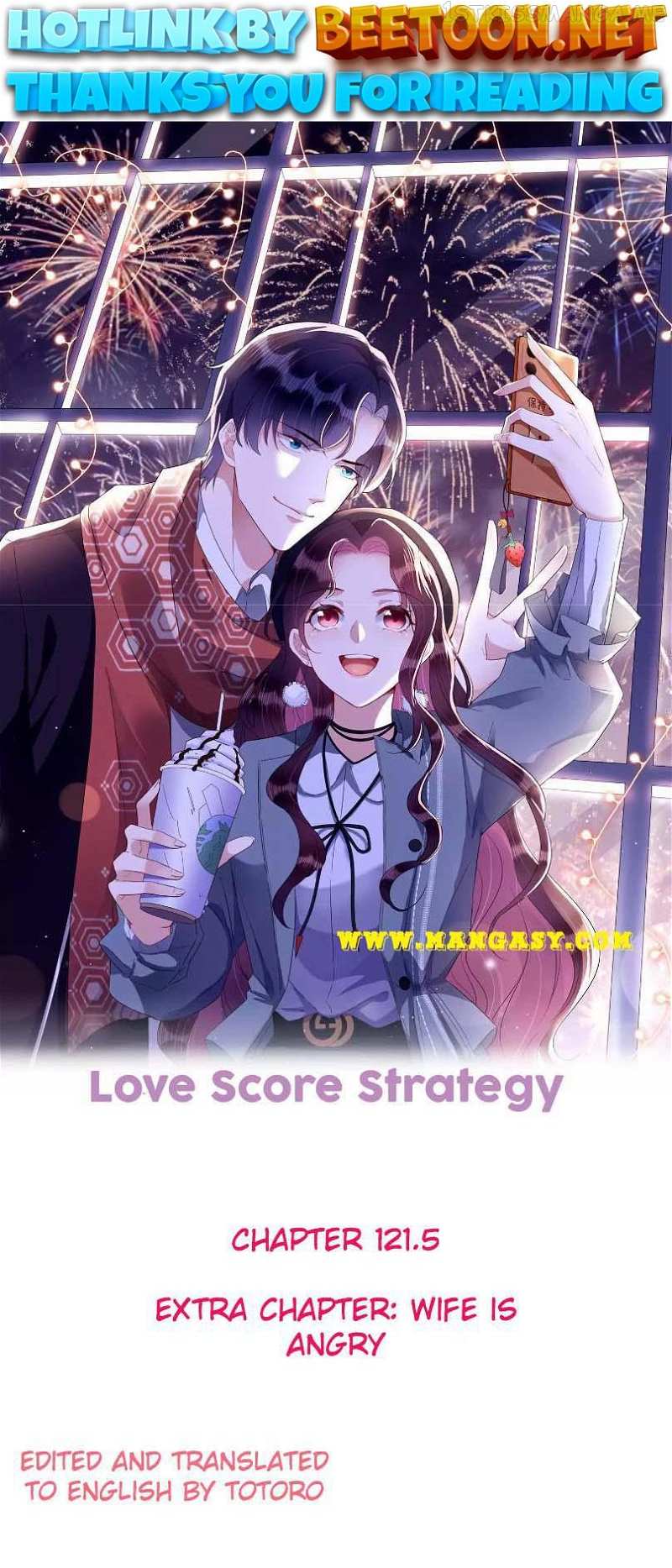 Love Score Strategy Chapter 121.5 - page 1